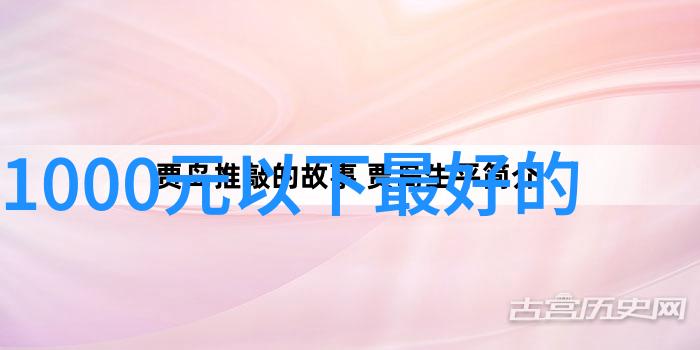 高效混合机搅拌机生产设备提升食品加工行业的技术与效率