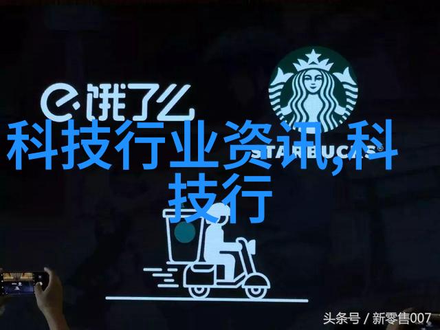 上海东富龙制药设备制造有限公司-精益求精上海东富龙的制药设备制造传奇
