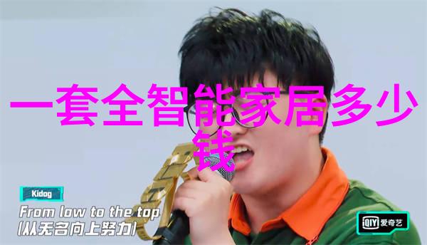 螺旋分离器旋转的智慧与物质的筛选