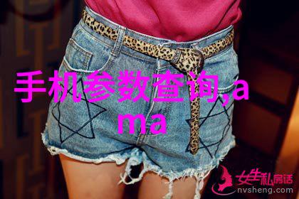 专业家居保洁服务打造干净舒适的生活空间