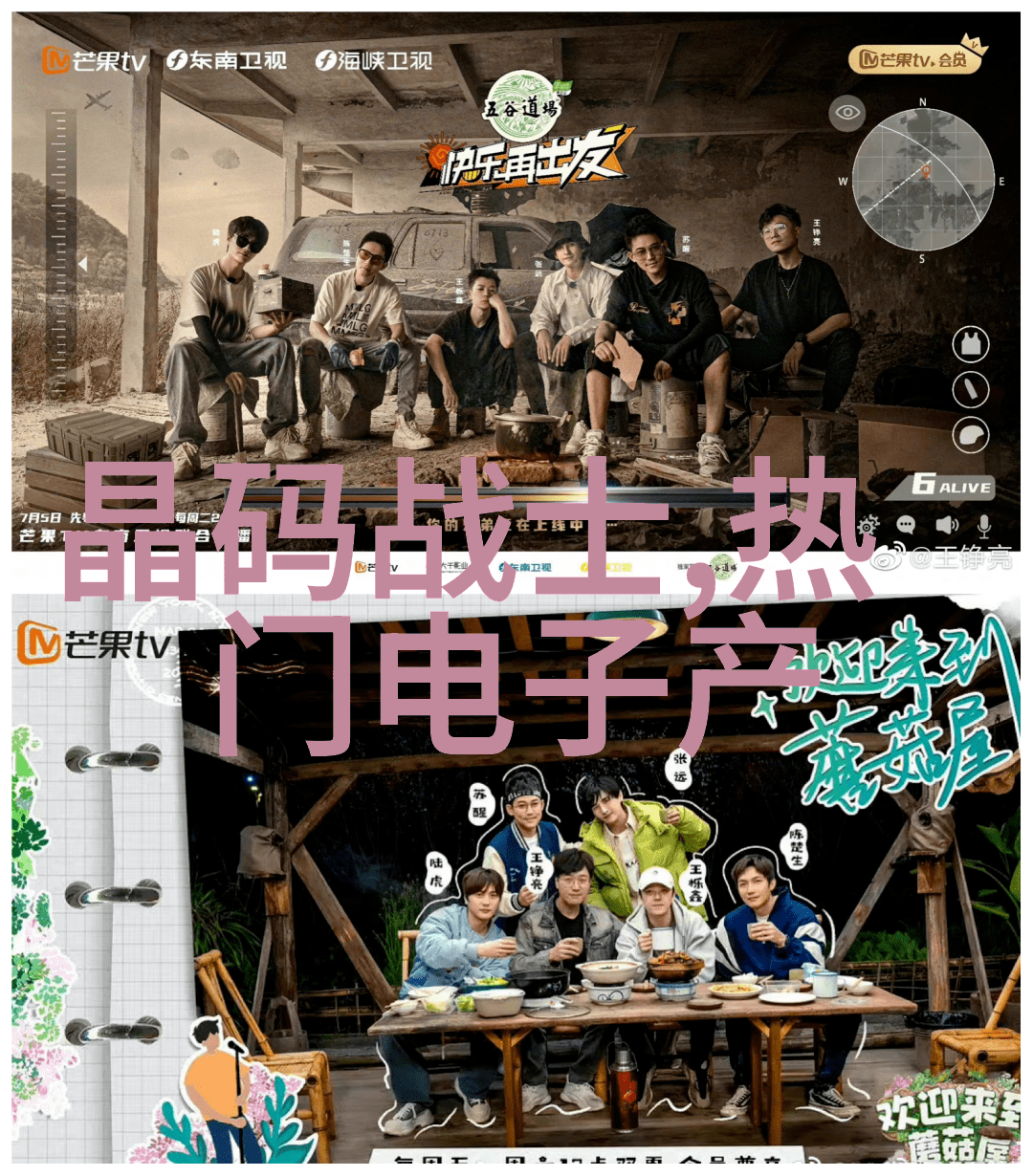 环保树脂井盖安全与美观的双重奏鸣