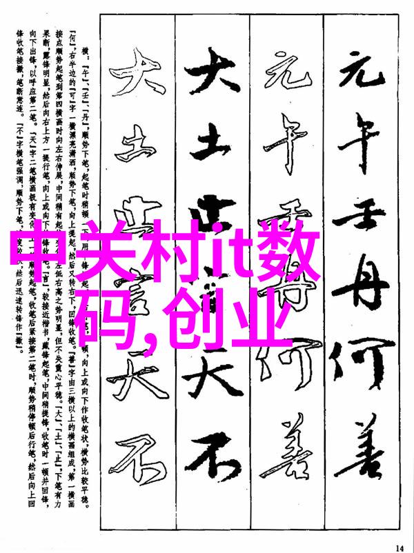 钱不够用这些建议能让你的二手房局部装修更经济实惠