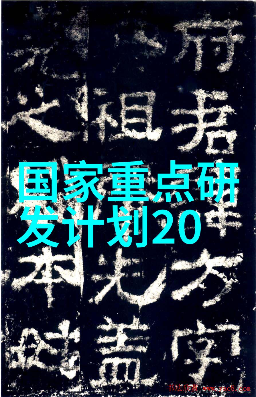 新兴科技推动高效废水处理设备的未来趋势