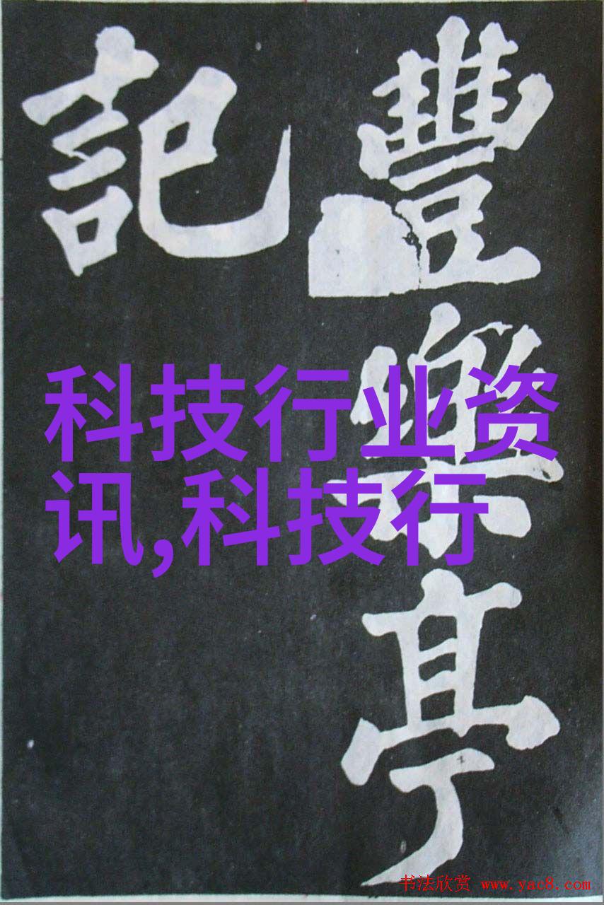 我在聊斋当县令夜半风起的秘密调查