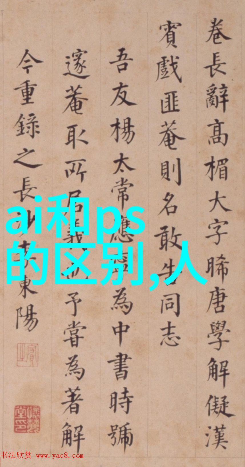 膜分离技术-大部分膜分离方法是一种物理力场作用下的物质筛选与传递过程