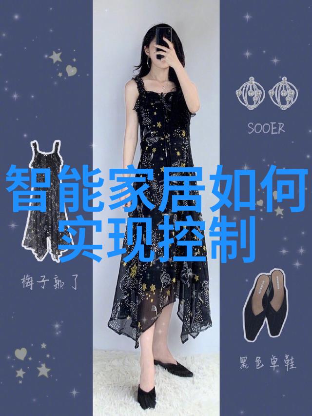 中式客厅装修效果图-古典韵味与现代感交融中式客厅装修艺术探索