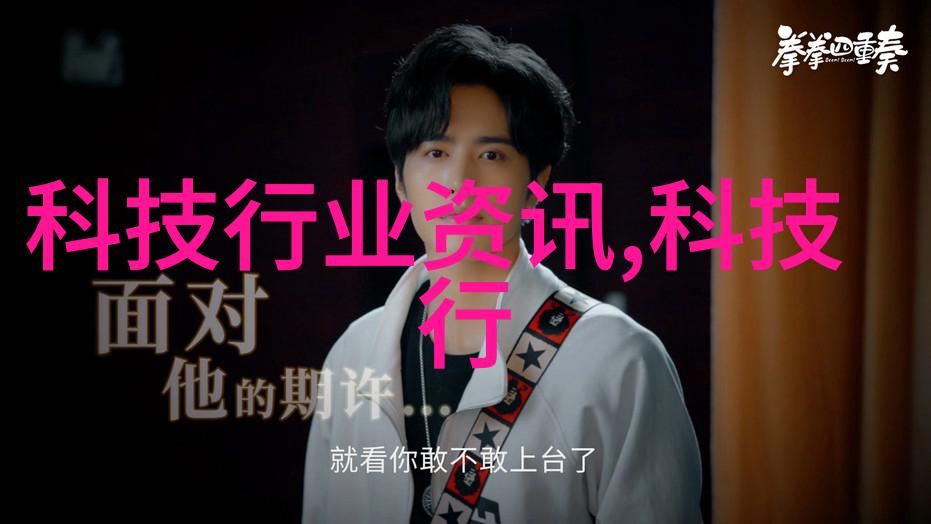 我来教你如何一图定情橡胶软管图片的故事