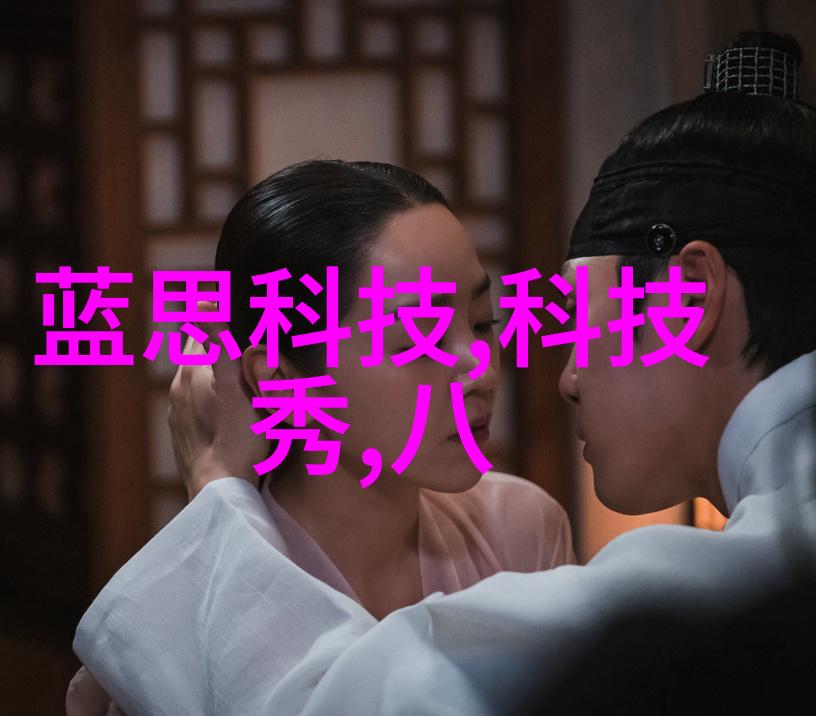 小型一体化污水处理成套设备-绿色环保的家园小型一体化污水处理成套设备的应用与优势