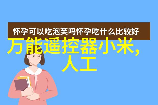 养殖场专用高压喷雾消毒机-清洁之风高效的养殖场消毒解决方案