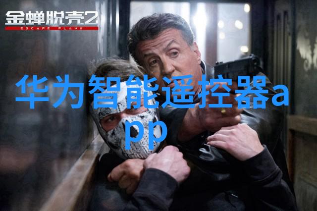 除尘之神小型清洁大能的秘密武器