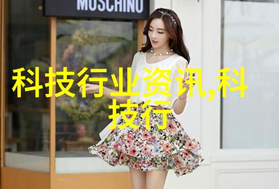 水质检测标准解析揭秘监测参数与安全指标