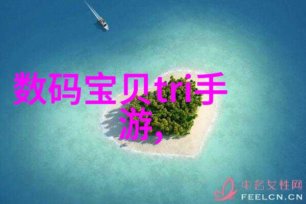中国外汇市场的稳健增长与国际化趋势分析报告