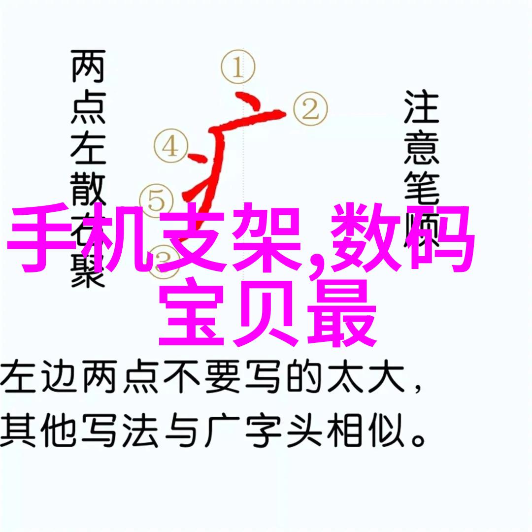 孩子还没睡老公侧面做妈妈帮-夜晚的替身母亲与爱的无声协奏