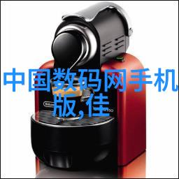 皮带输送机设备我是如何拯救生产线效率的