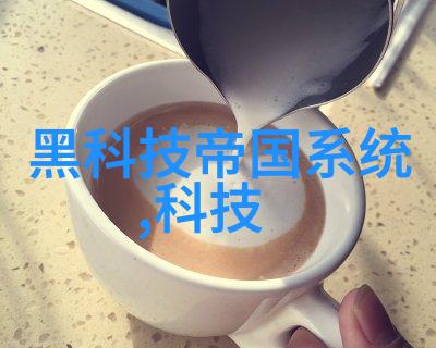 宜兴废气处理设备公司 - 宜兴废气处理设备公司清新空气的守护者