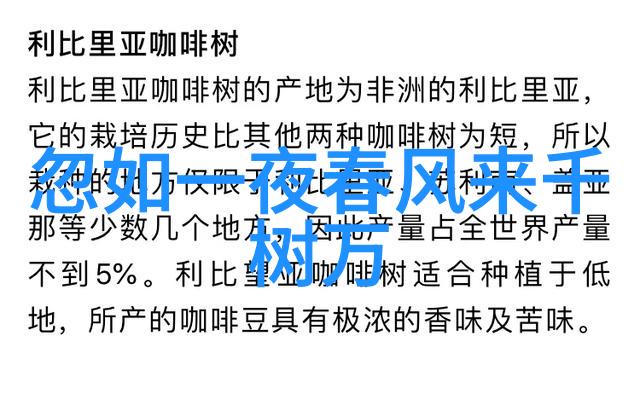 洗涤废水处理设备高效节能的环境友好型废水净化系统