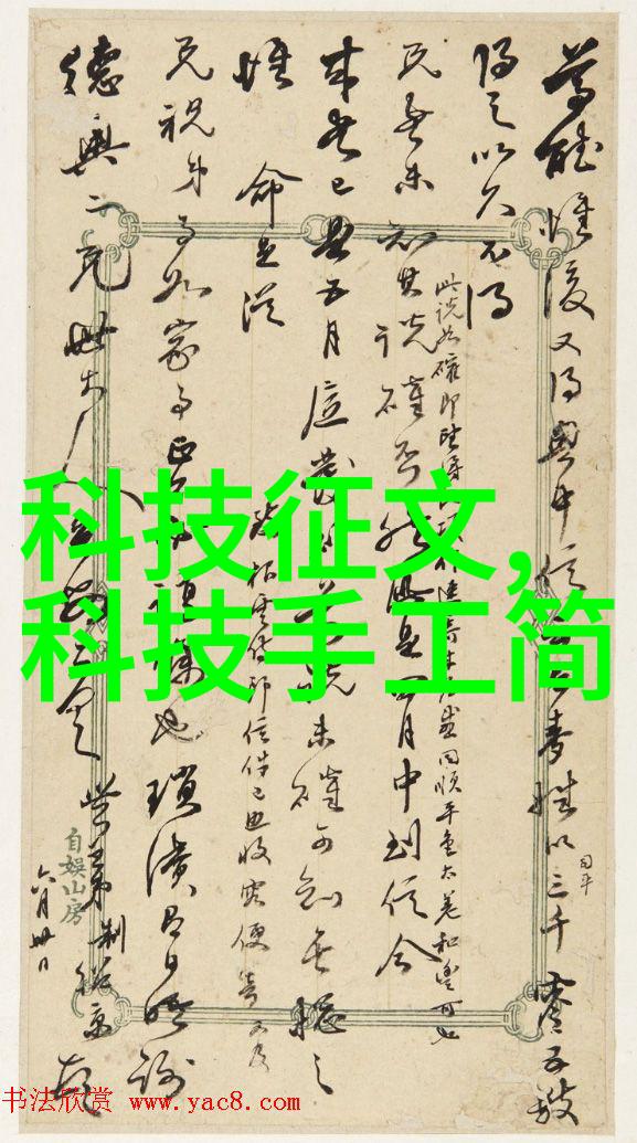 叉车配件市场交响曲钢铁与色彩的对话