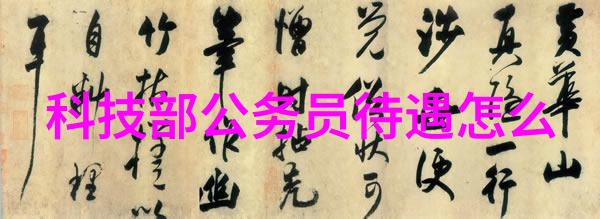 水电工程承包合同模板全面的标准水电施工合约