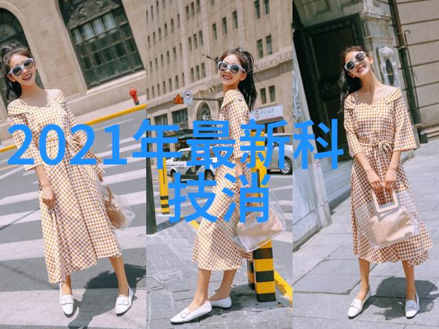 C语言编程基础与错误处理