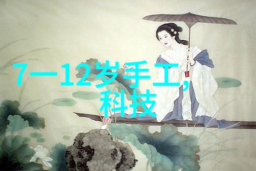 换热器型号选择与应用技巧分析