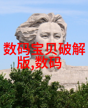 机器之眼从数字的黑暗中寻找光明