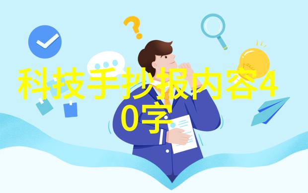 供应链管理在货车配件批发市场中的重要性探讨