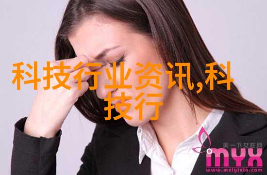 泡花碱我的化学小伙伴