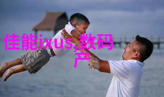 微波杀菌之谜揭秘热能与水分的神奇搭档