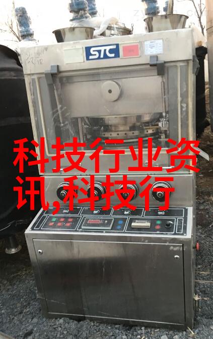 智能流线机器的精准搬运者
