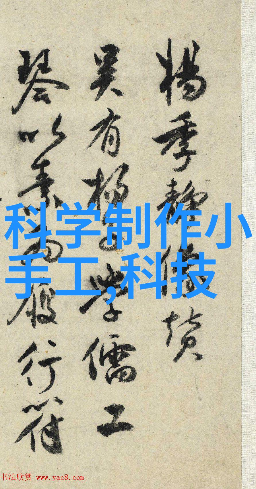 不锈钢斜管填料厂家精准制造节能环保的选择