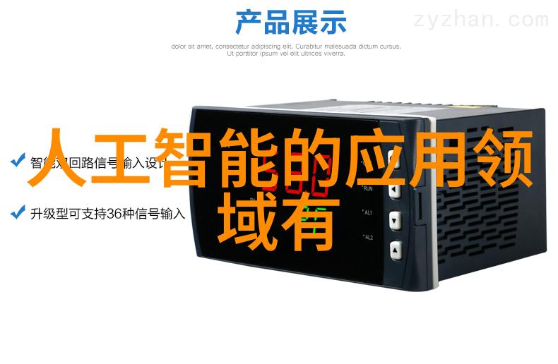 汽车部件的秘密揭开那些隐藏在车身下的神秘组件