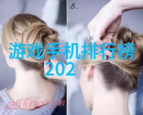 塑料的末日造粒机中的秘密