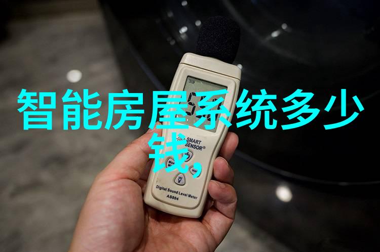 化学分析中的COD检测方法及详细步骤