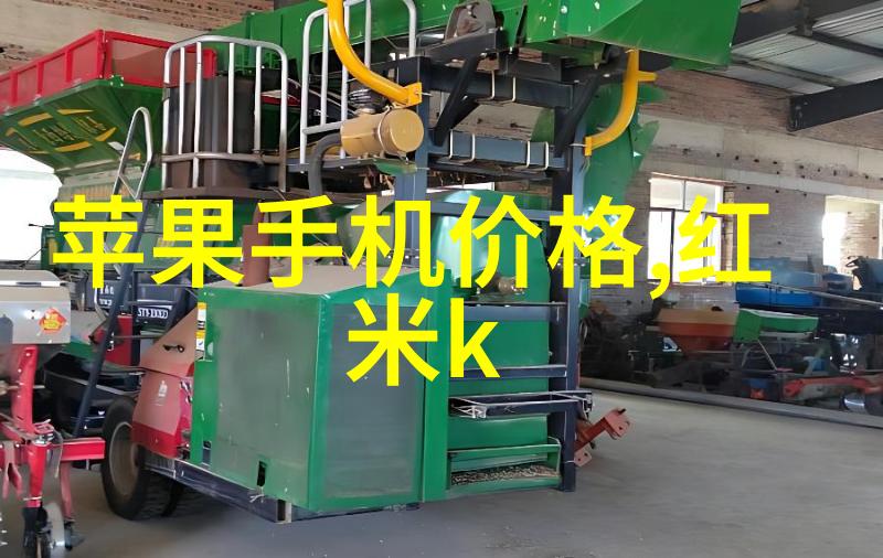 垃圾处理革命水清油净的神奇装置