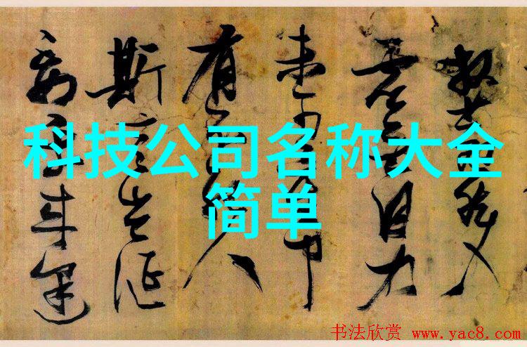 燃气蒸汽发生器在工业应用中的作用有哪些
