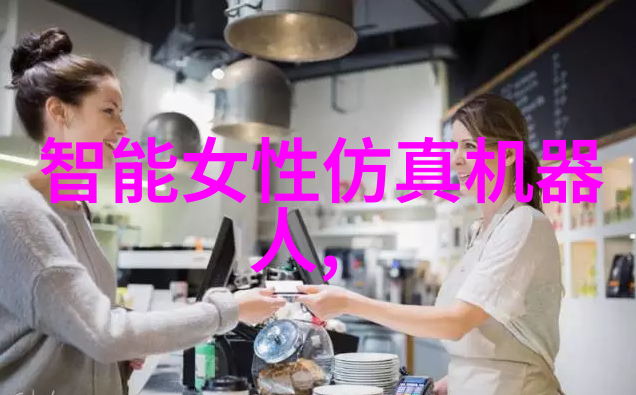 个体户水电安装经营范围-家庭安全的守护者探索个体户水电安装服务的无限可能