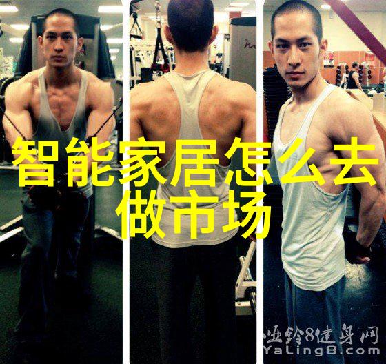 环填料的规整之道高效稳定的土工材料