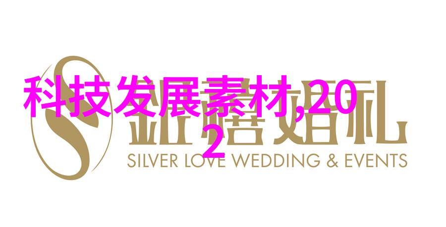 岩石破碎的清新之翼矿山除尘设备的奇迹