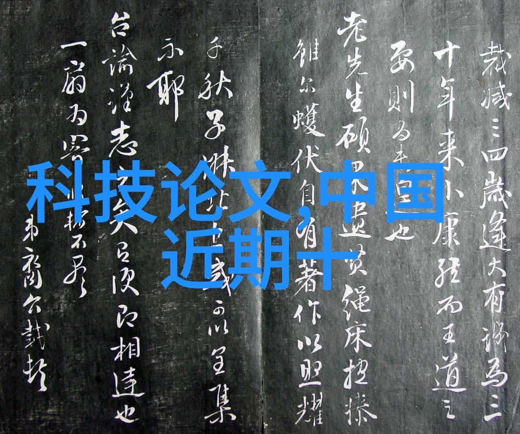 充电器和数据线兼容性好不好与其他设备无缝对接吗