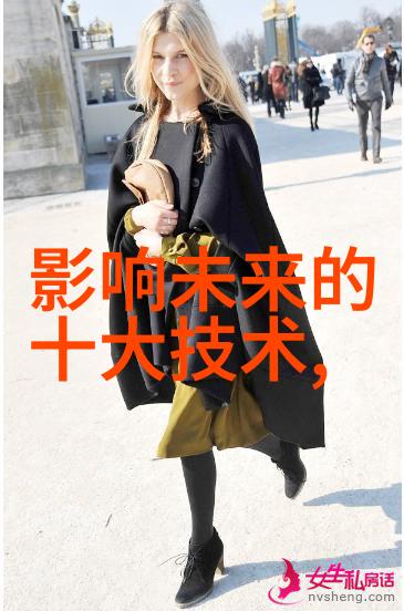 实验室的电加热设备究竟是如何工作的