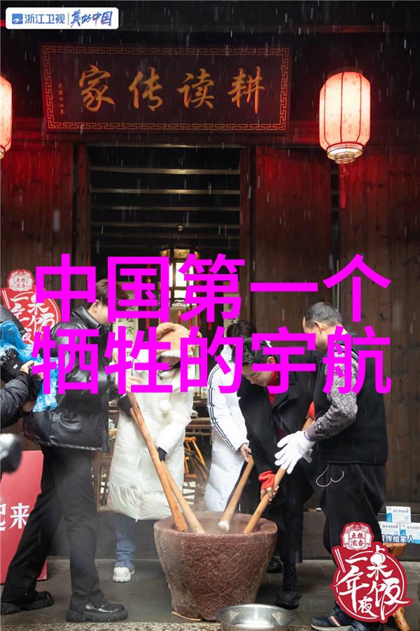 苏玛丽全文免费阅读笔趣软香的浪漫故事