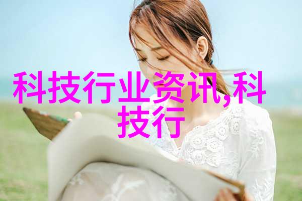 人格类型探秘揭秘MBTIDISC和Big Five的十六种个性特征心理学人格测试
