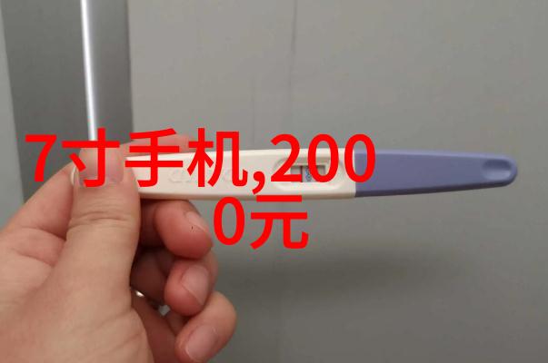 真空食品杀菌设备概览