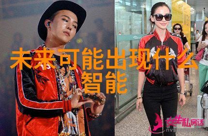 春暖花开的毛坯房秋风送爽的装修日