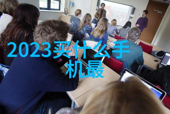 研华工控机官网揭秘探索IPC工控机的核心构成与独特优势