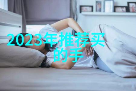 逆袭的铭记一枚硬币背后的诀别词