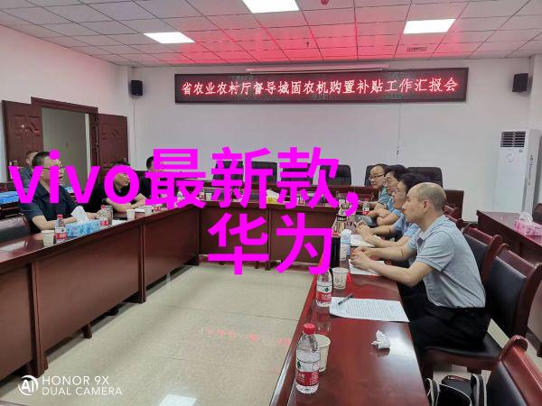 卫生间装修注意事项
