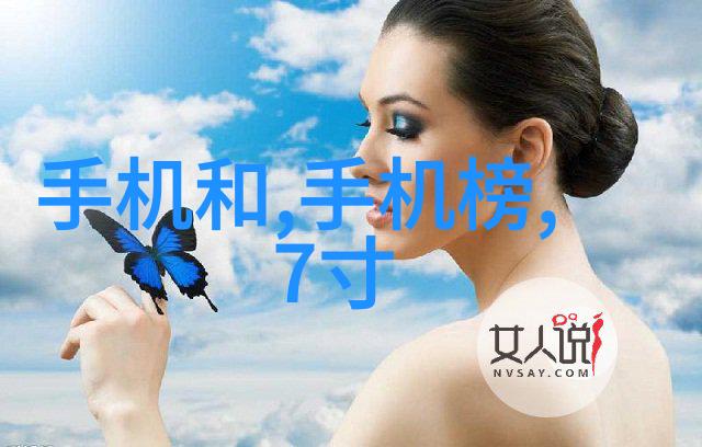清新呼吸揭秘高效的氰化物废气处理技术