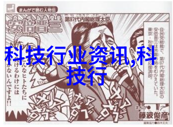 imtp填料技术革新提升工程效率与材料性能的关键创新
