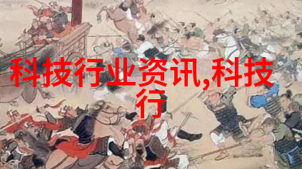 国家职业人才测评中心研究构建高效的人才选拔与发展体系